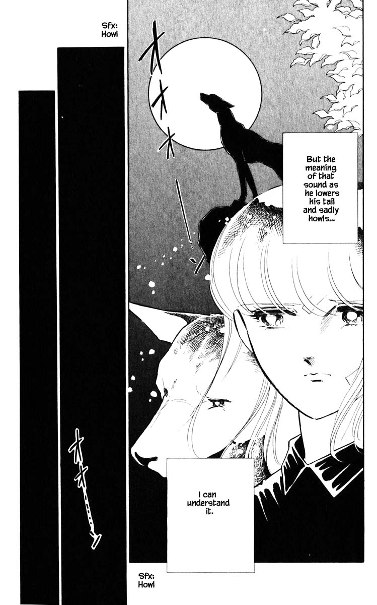 Umi no Yami, Tsuki no Kage Chapter 110 page 18 - Chapter 110