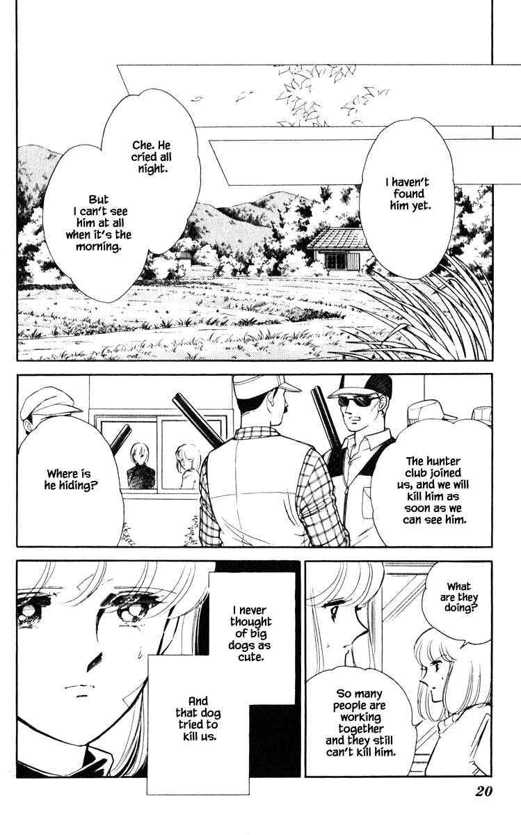 Umi no Yami, Tsuki no Kage Chapter 110 page 19 - Chapter 110