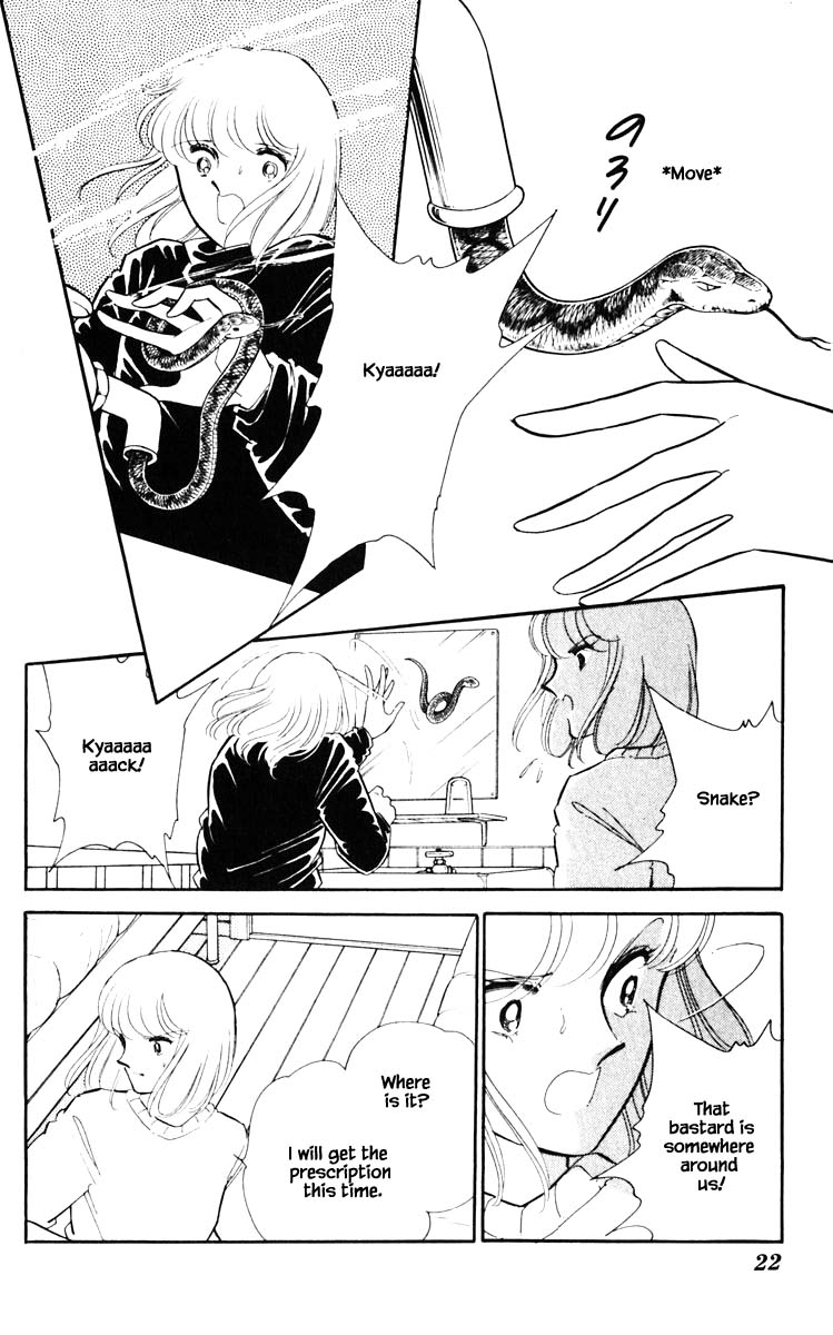 Umi no Yami, Tsuki no Kage Chapter 110 page 21 - Chapter 110