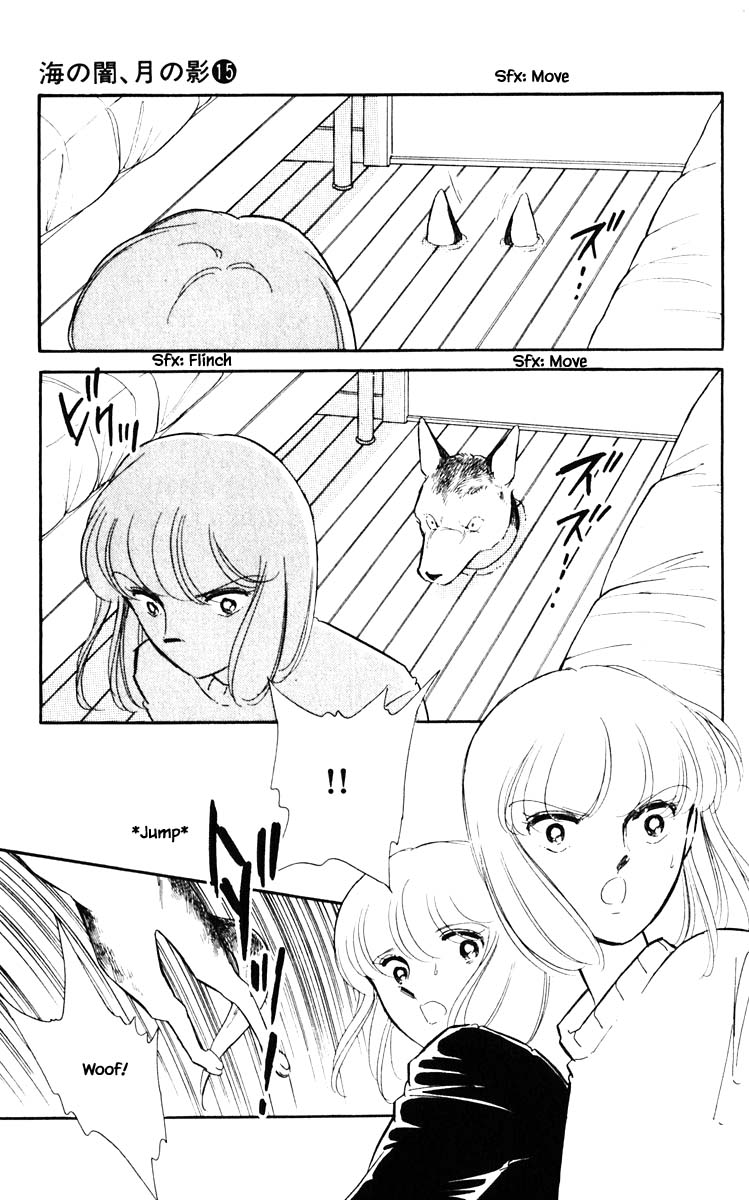 Umi no Yami, Tsuki no Kage Chapter 110 page 22 - Chapter 110
