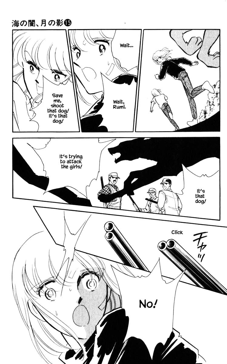 Umi no Yami, Tsuki no Kage Chapter 110 page 24 - Chapter 110