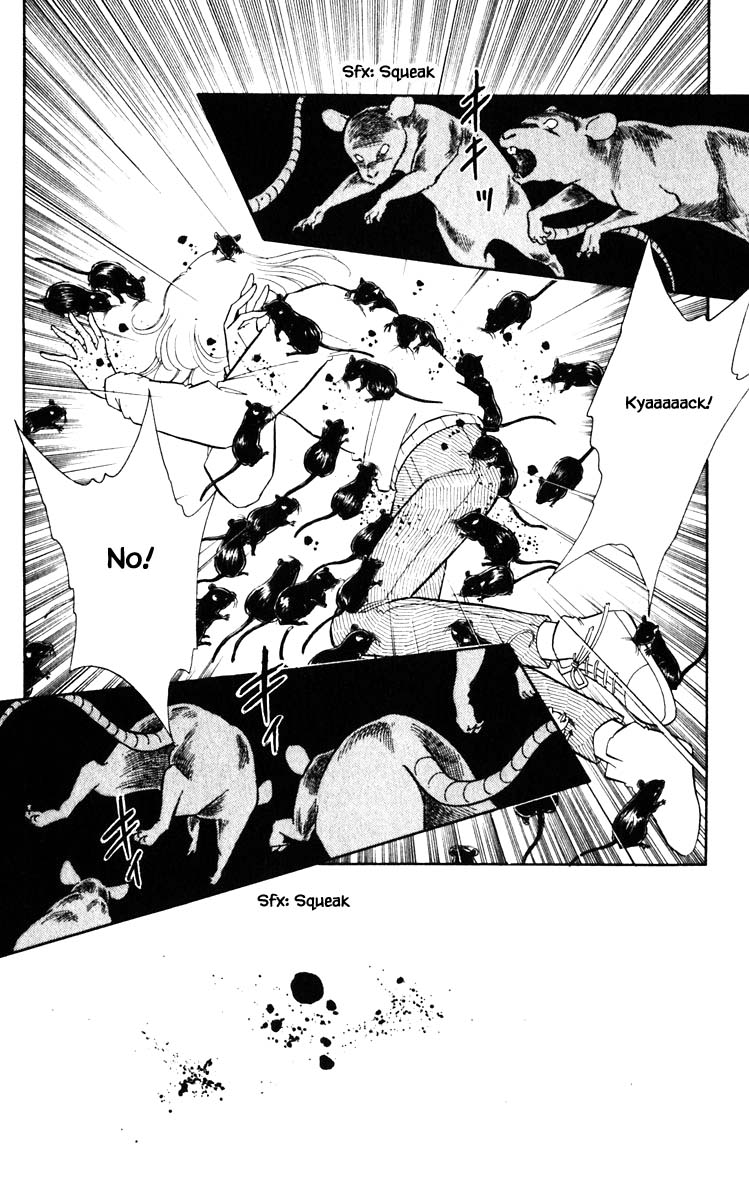 Umi no Yami, Tsuki no Kage Chapter 110 page 5 - Chapter 110