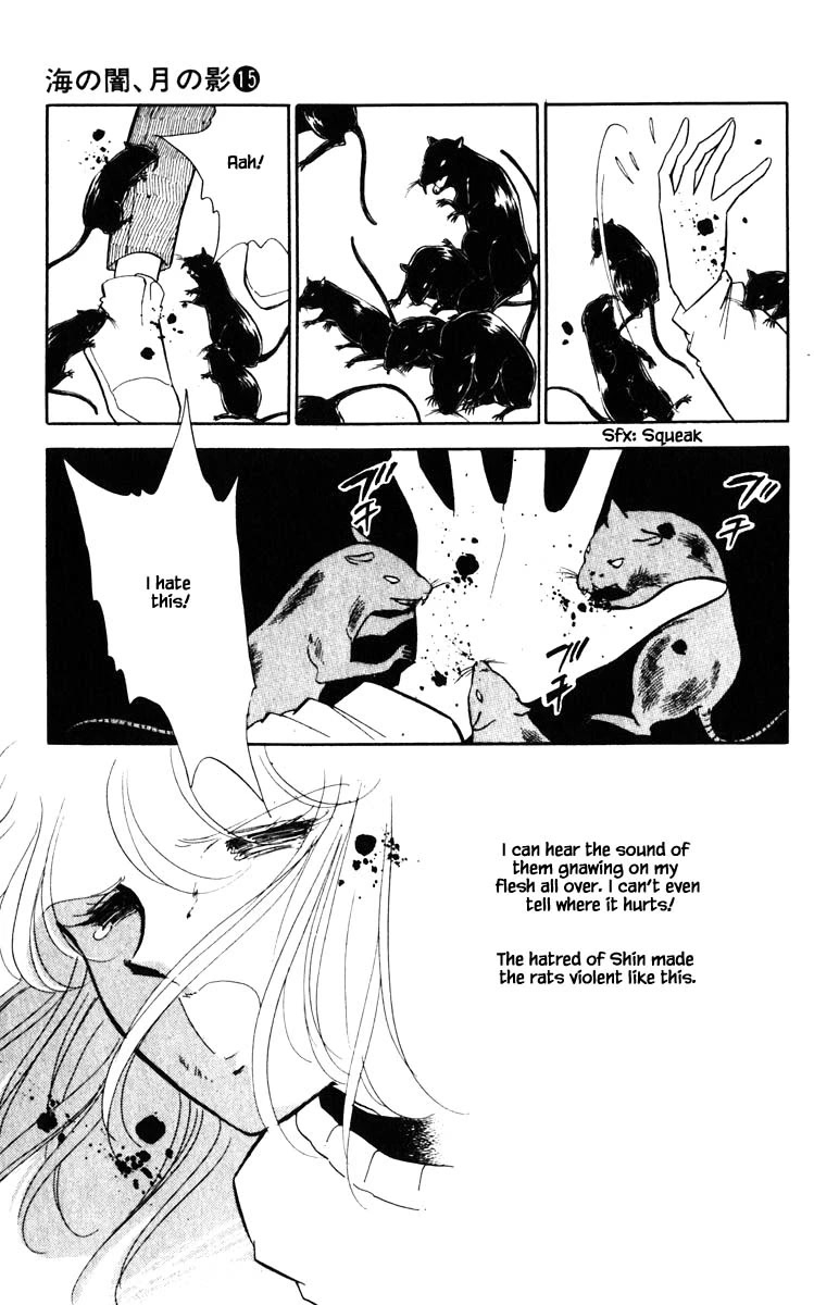 Umi no Yami, Tsuki no Kage Chapter 110 page 6 - Chapter 110
