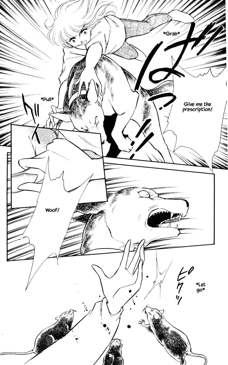 Umi no Yami, Tsuki no Kage Chapter 110 page 9 - Chapter 110