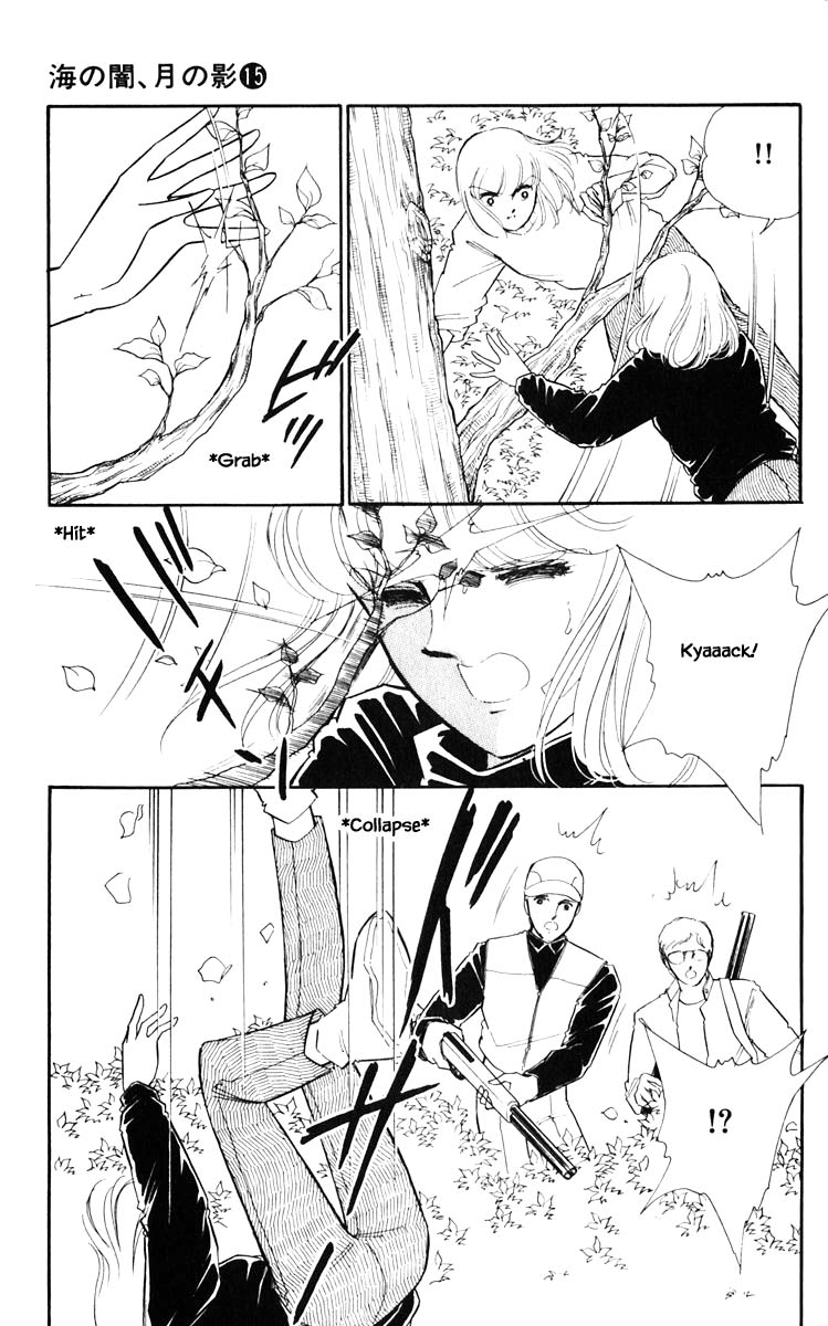 Umi no Yami, Tsuki no Kage Chapter 111 page 14 - Chapter 111