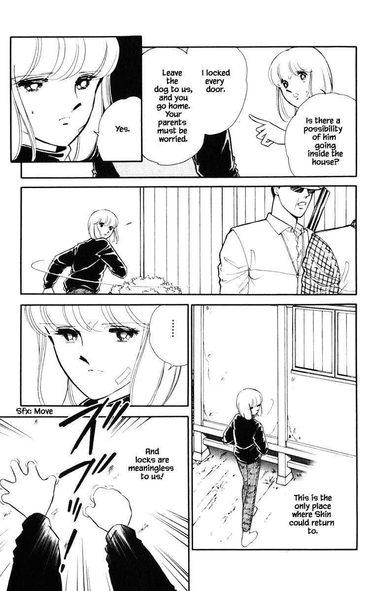 Umi no Yami, Tsuki no Kage Chapter 111 page 20 - Chapter 111