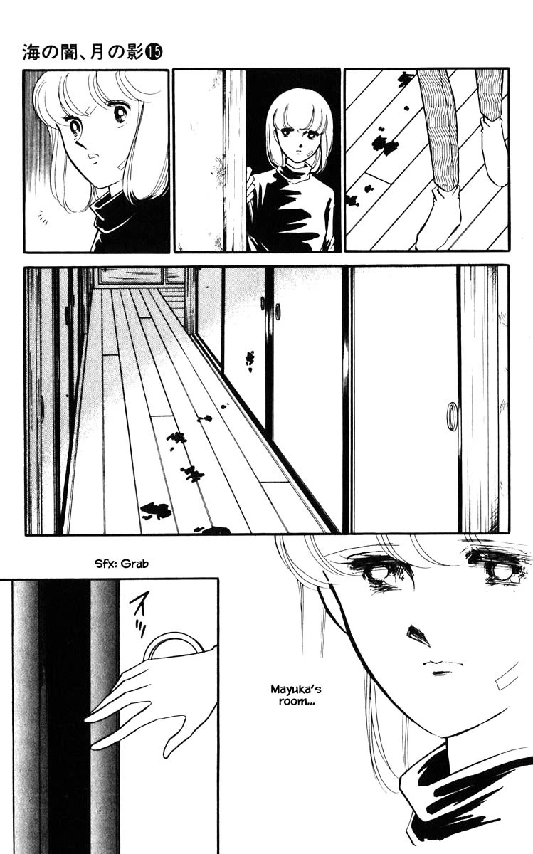 Umi no Yami, Tsuki no Kage Chapter 111 page 22 - Chapter 111