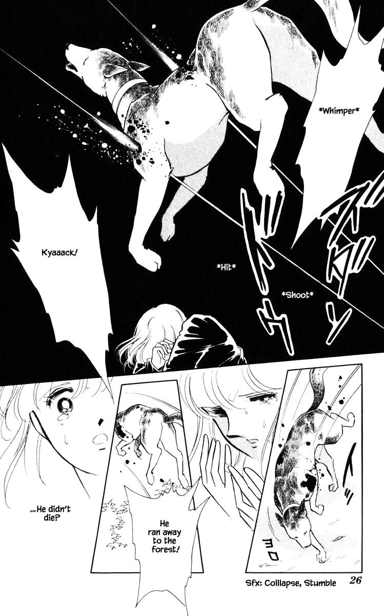 Umi no Yami, Tsuki no Kage Chapter 111 page 3 - Chapter 111