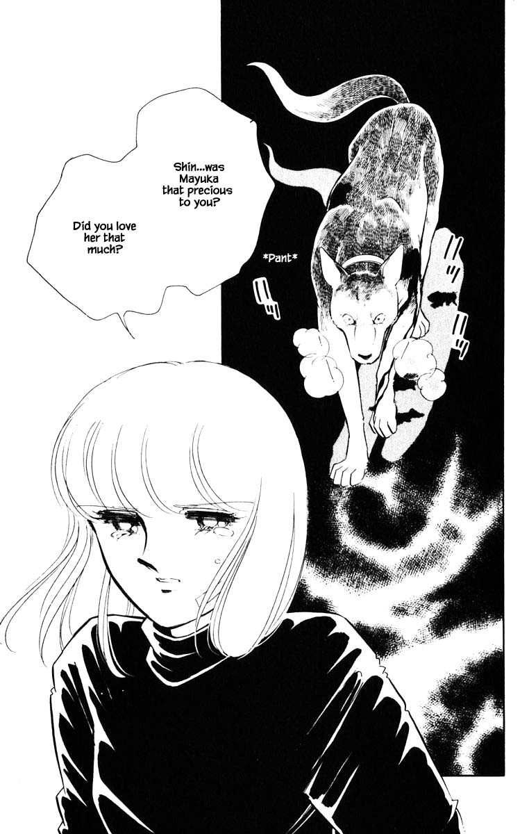 Umi no Yami, Tsuki no Kage Chapter 111 page 8 - Chapter 111