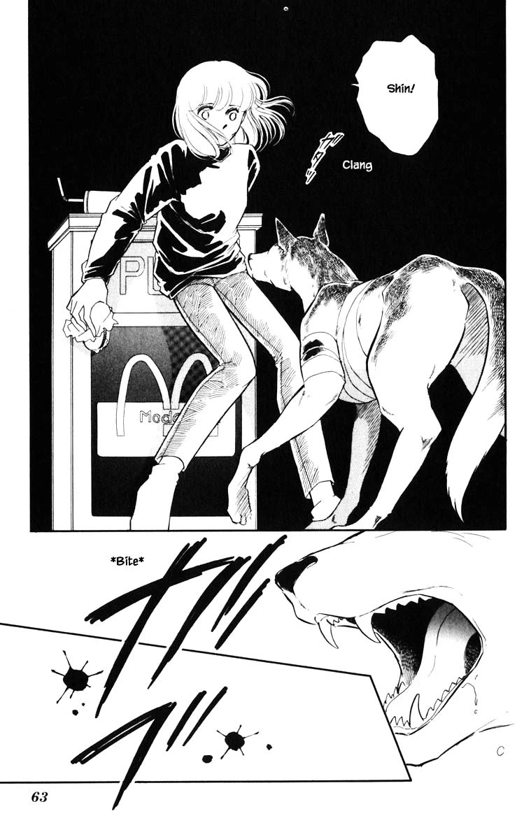 Umi no Yami, Tsuki no Kage Chapter 112 page 19 - Chapter 112
