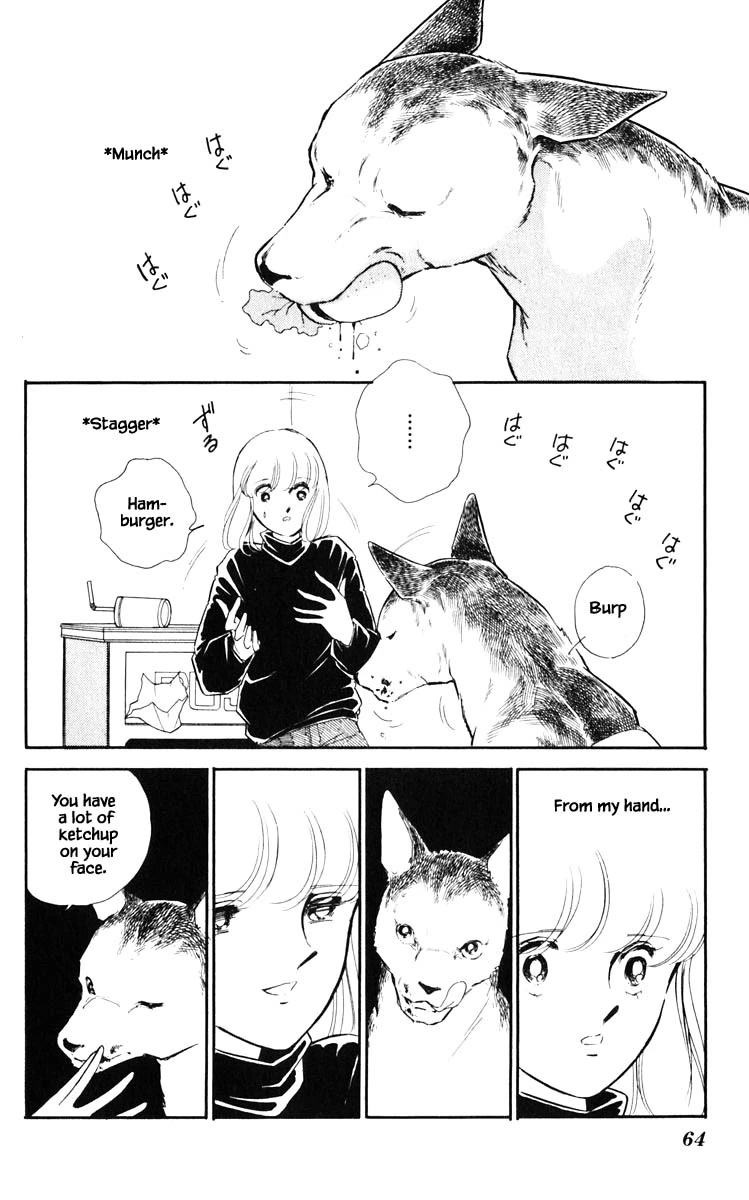 Umi no Yami, Tsuki no Kage Chapter 112 page 20 - Chapter 112