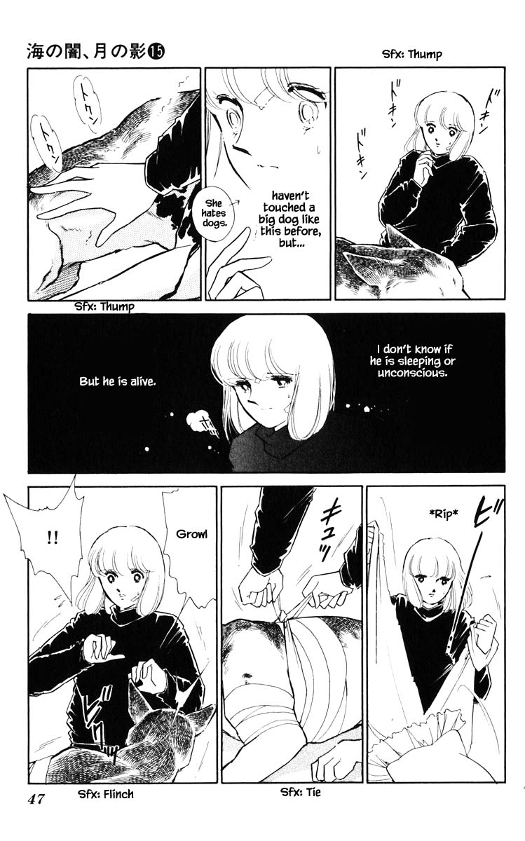 Umi no Yami, Tsuki no Kage Chapter 112 page 4 - Chapter 112