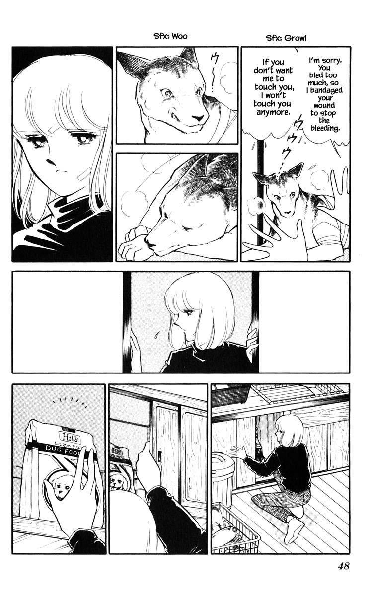 Umi no Yami, Tsuki no Kage Chapter 112 page 5 - Chapter 112