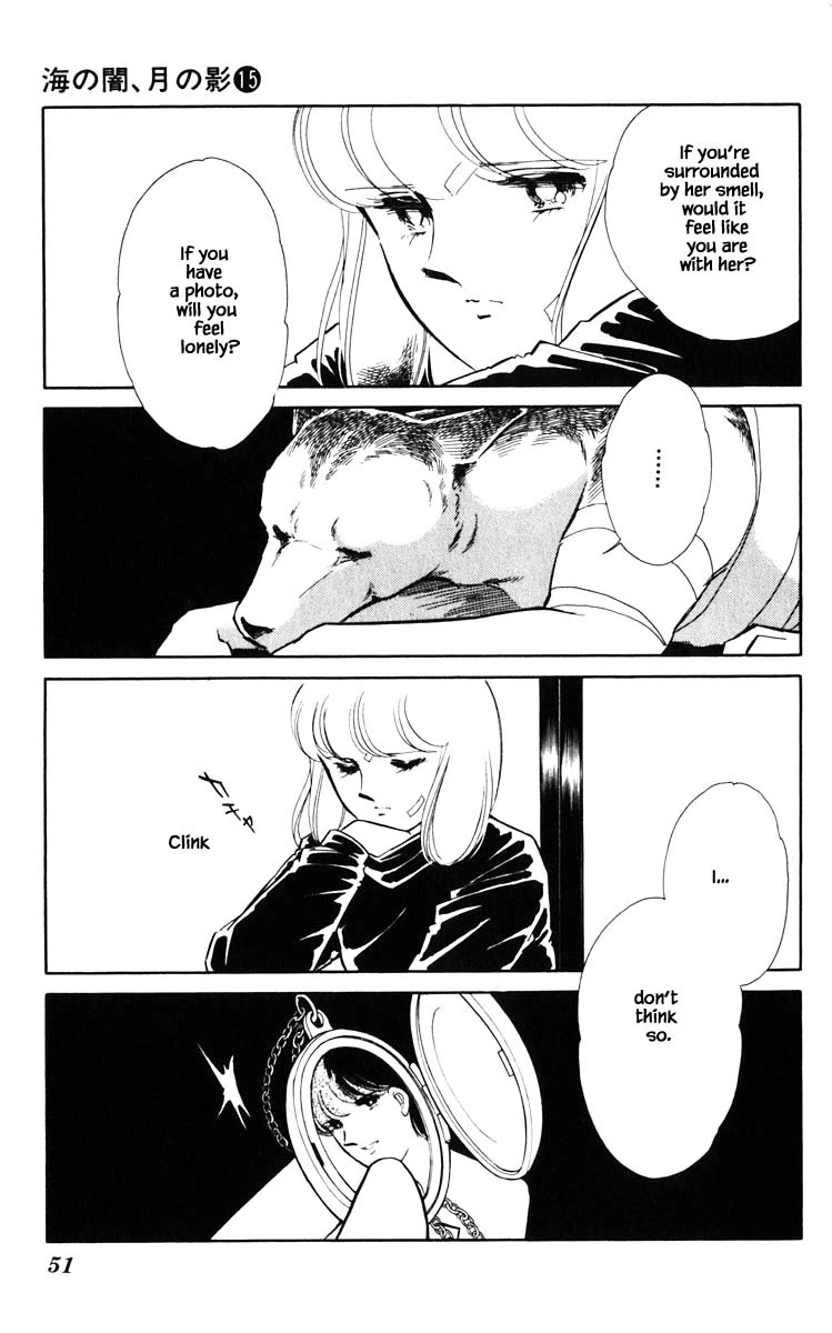 Umi no Yami, Tsuki no Kage Chapter 112 page 8 - Chapter 112