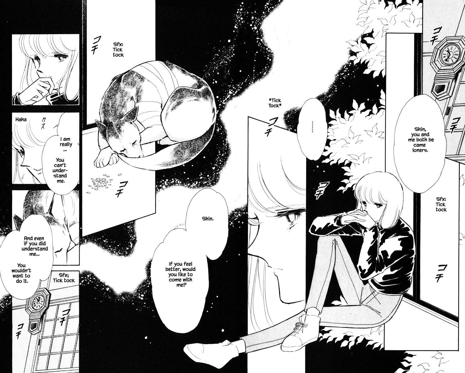 Umi no Yami, Tsuki no Kage Chapter 112 page 9 - Chapter 112