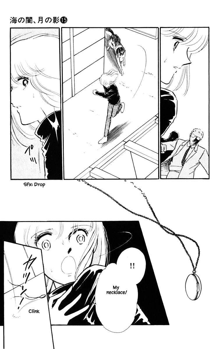 Umi no Yami, Tsuki no Kage Chapter 113 page 16 - Chapter 113