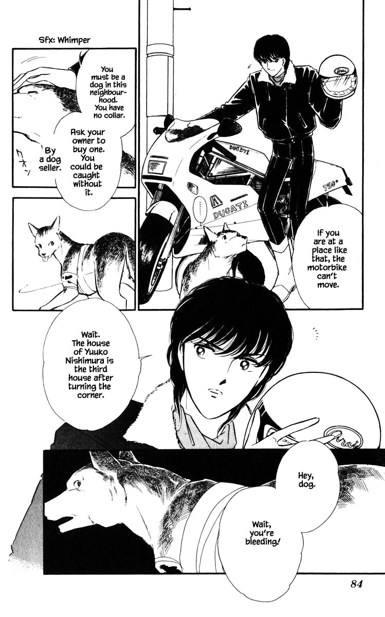 Umi no Yami, Tsuki no Kage Chapter 113 page 21 - Chapter 113