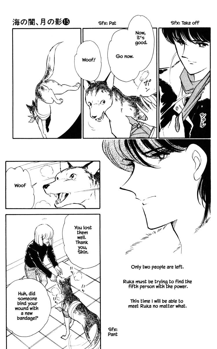 Umi no Yami, Tsuki no Kage Chapter 113 page 22 - Chapter 113