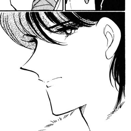 Umi no Yami, Tsuki no Kage Chapter 113 cover