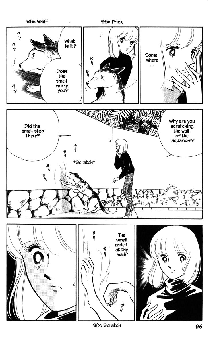Umi no Yami, Tsuki no Kage Chapter 114 page 13 - Chapter 114