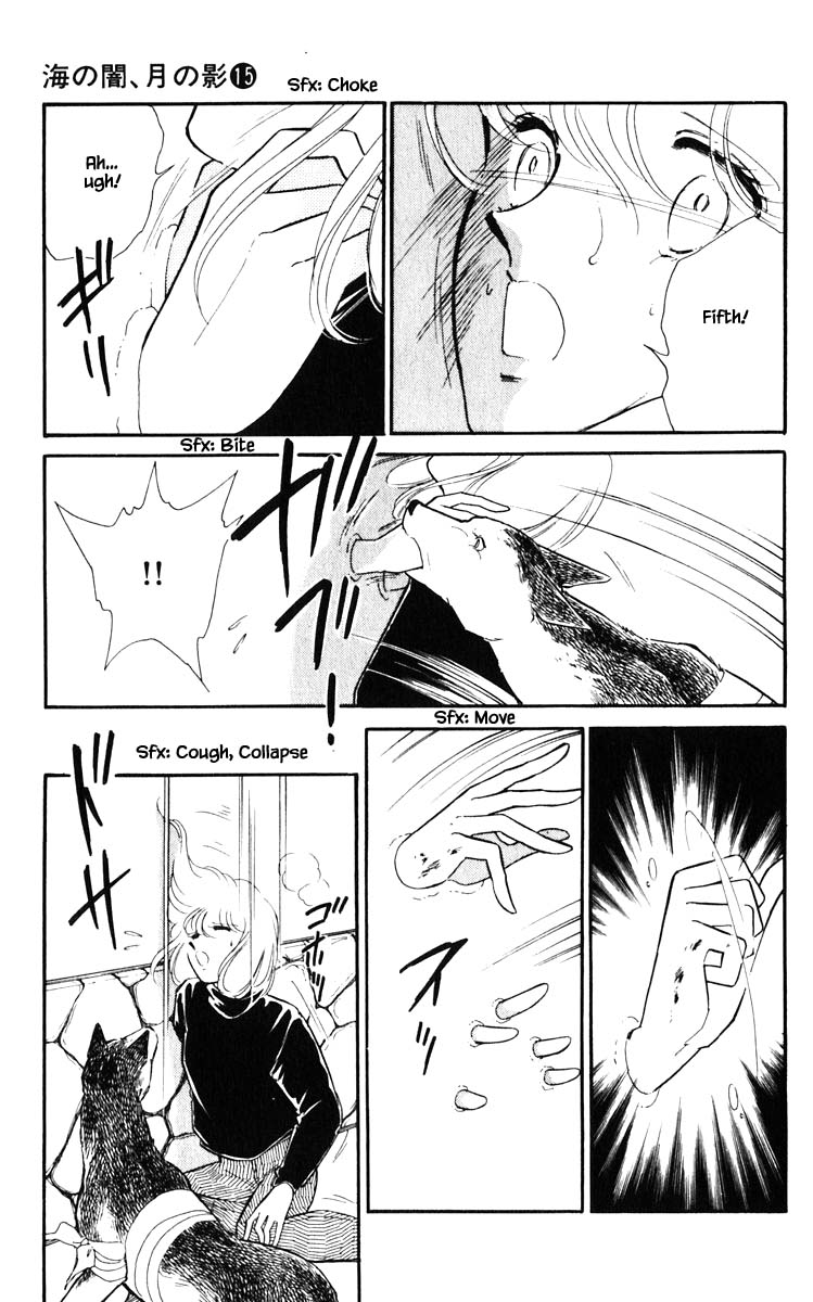 Umi no Yami, Tsuki no Kage Chapter 114 page 16 - Chapter 114