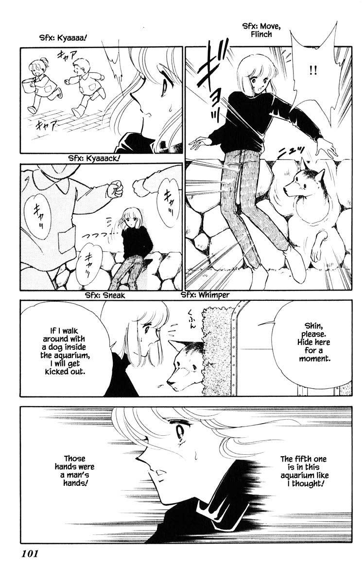Umi no Yami, Tsuki no Kage Chapter 114 page 18 - Chapter 114