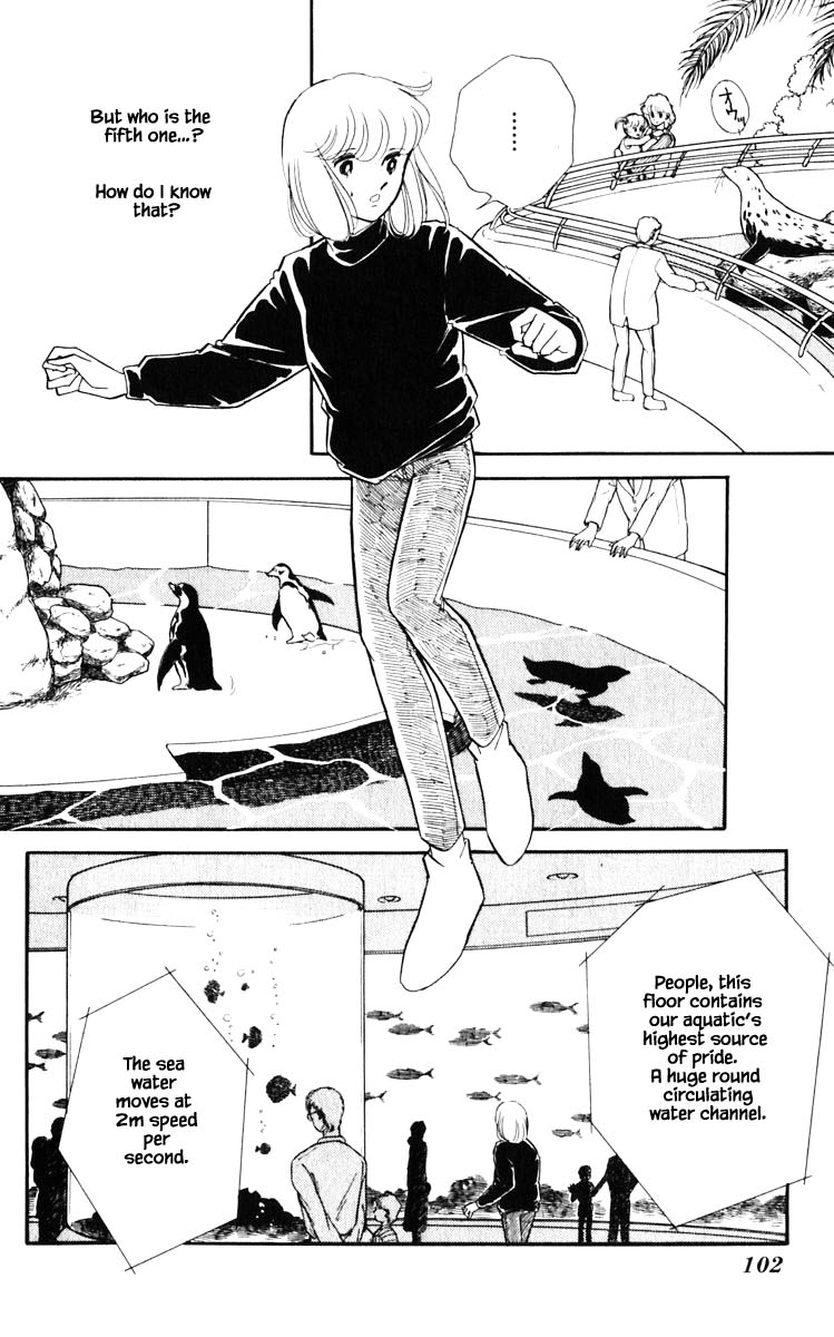 Umi no Yami, Tsuki no Kage Chapter 114 page 19 - Chapter 114