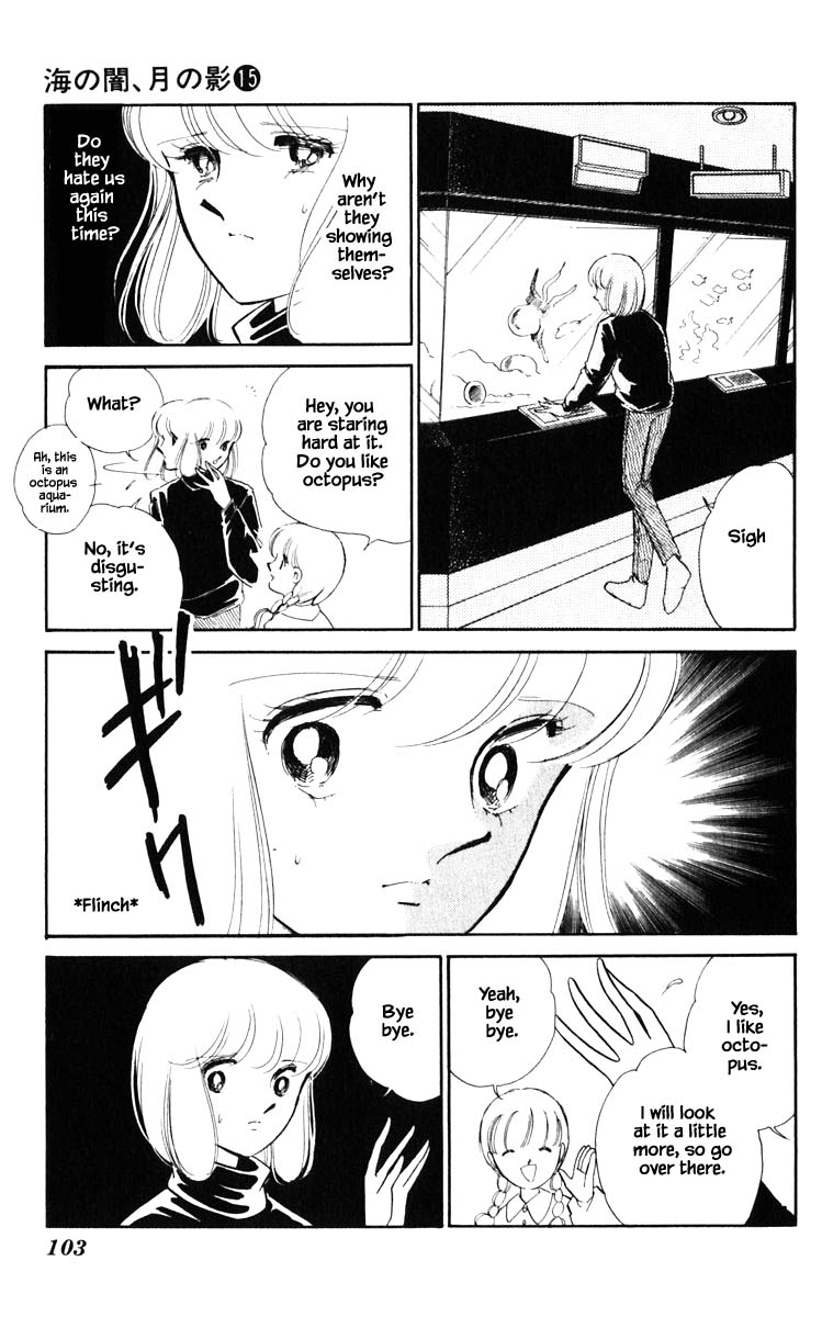 Umi no Yami, Tsuki no Kage Chapter 114 page 20 - Chapter 114