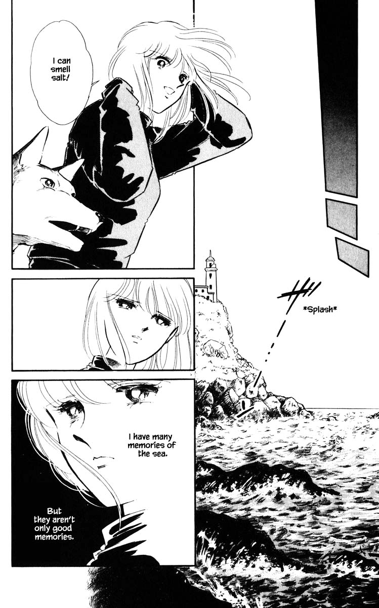 Umi no Yami, Tsuki no Kage Chapter 114 page 5 - Chapter 114