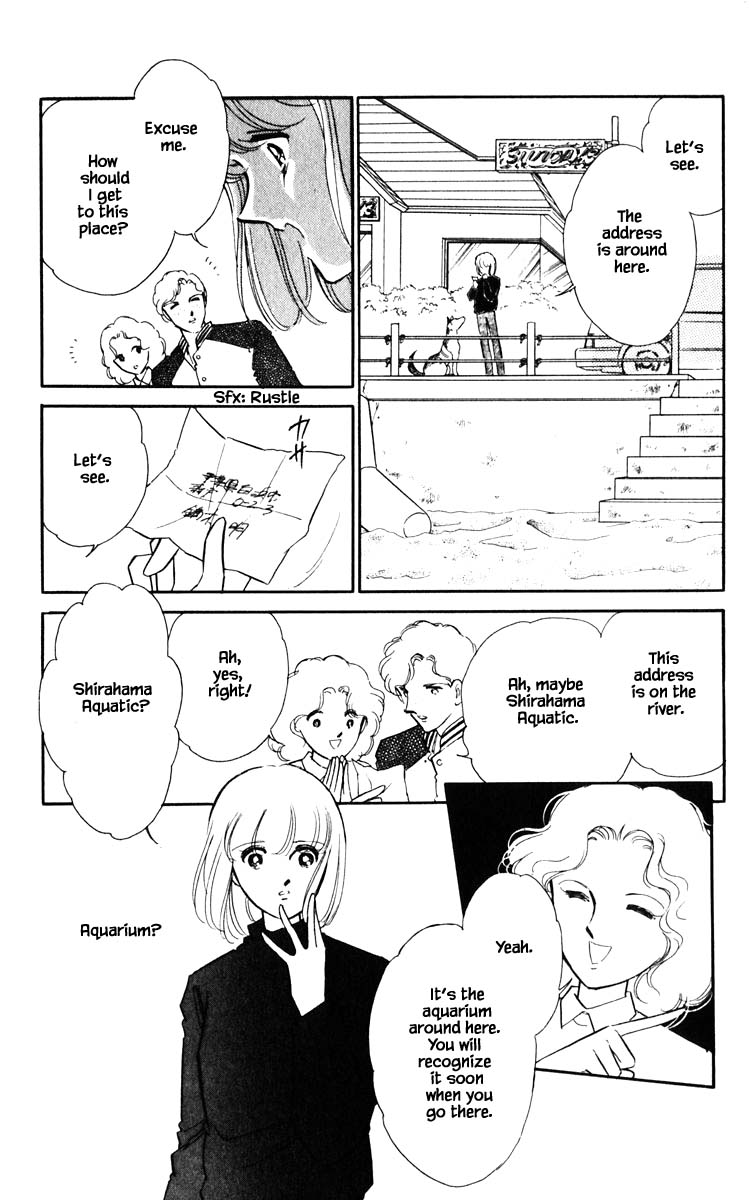 Umi no Yami, Tsuki no Kage Chapter 114 page 6 - Chapter 114