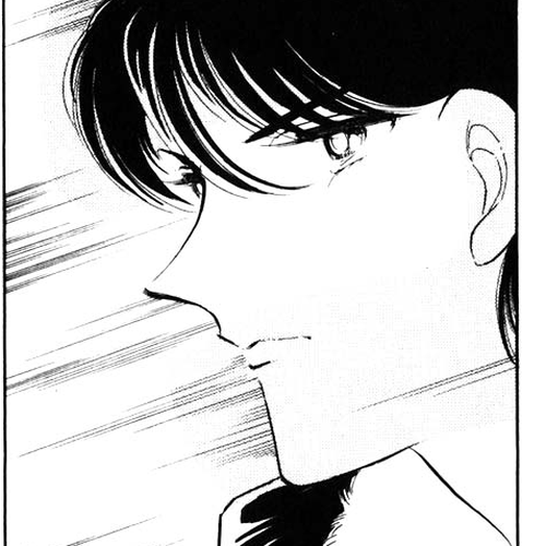 Umi no Yami, Tsuki no Kage Chapter 114 cover