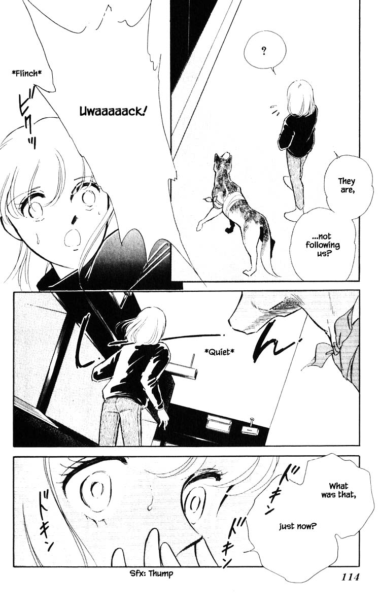 Umi no Yami, Tsuki no Kage Chapter 115 page 11 - Chapter 115