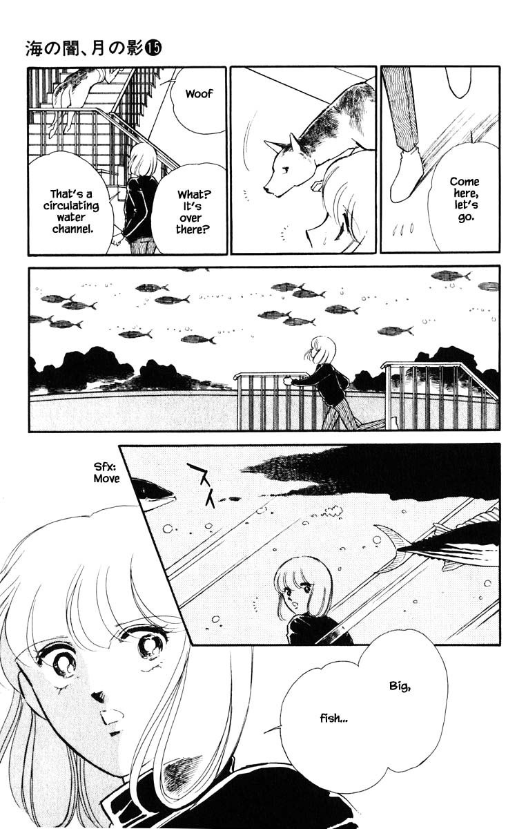 Umi no Yami, Tsuki no Kage Chapter 115 page 12 - Chapter 115