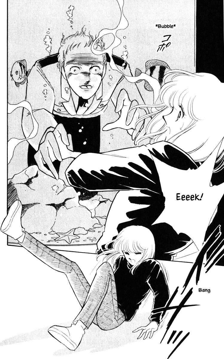 Umi no Yami, Tsuki no Kage Chapter 115 page 15 - Chapter 115