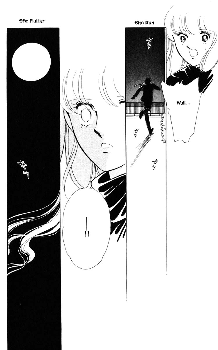 Umi no Yami, Tsuki no Kage Chapter 115 page 18 - Chapter 115