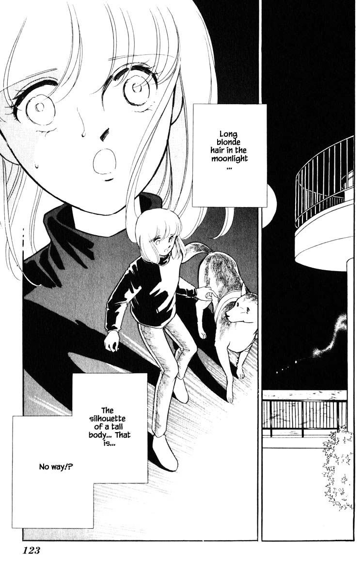 Umi no Yami, Tsuki no Kage Chapter 115 page 20 - Chapter 115