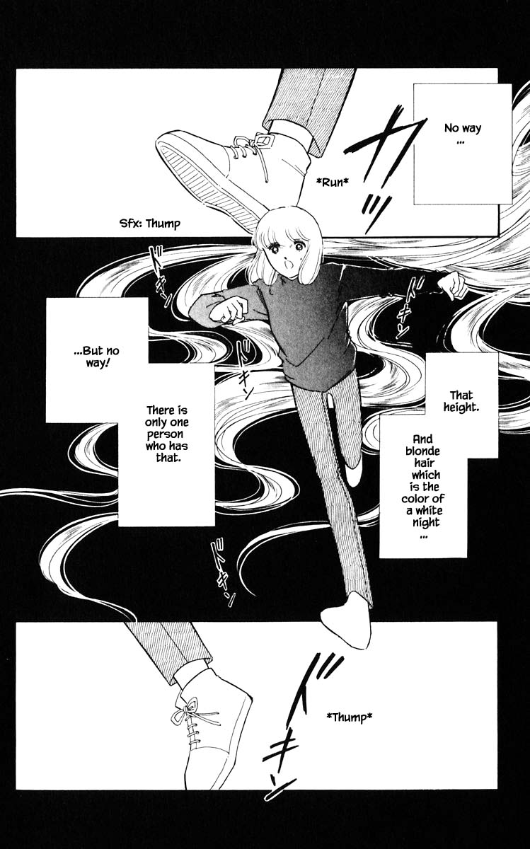 Umi no Yami, Tsuki no Kage Chapter 115 page 21 - Chapter 115