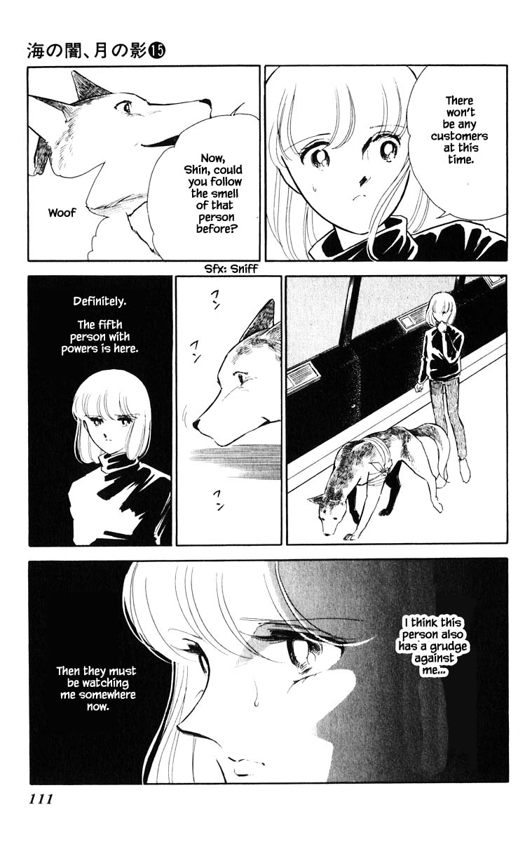 Umi no Yami, Tsuki no Kage Chapter 115 page 8 - Chapter 115