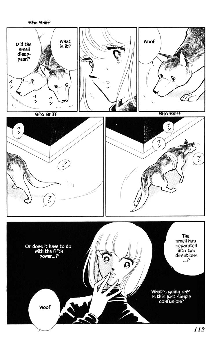 Umi no Yami, Tsuki no Kage Chapter 115 page 9 - Chapter 115