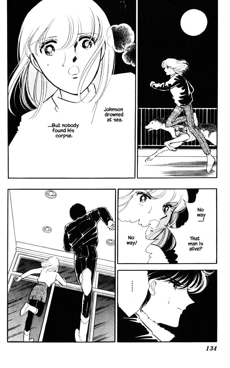 Umi no Yami, Tsuki no Kage Chapter 116 page 11 - Chapter 116