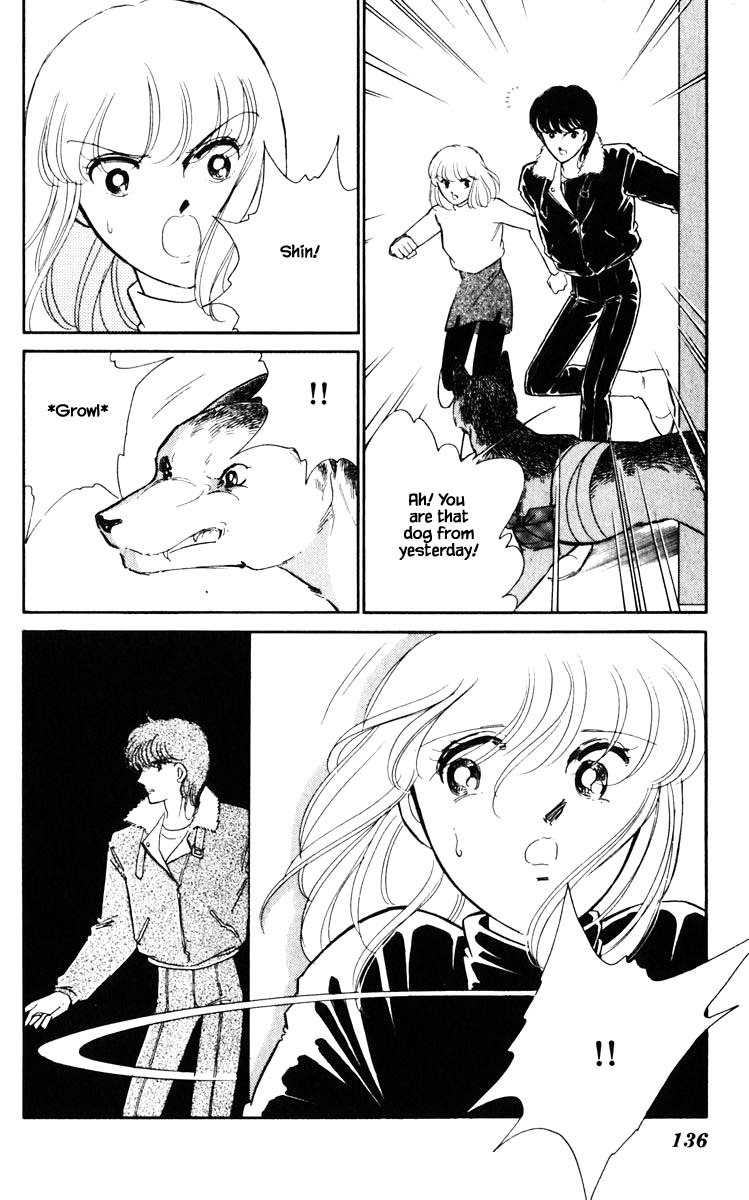 Umi no Yami, Tsuki no Kage Chapter 116 page 13 - Chapter 116
