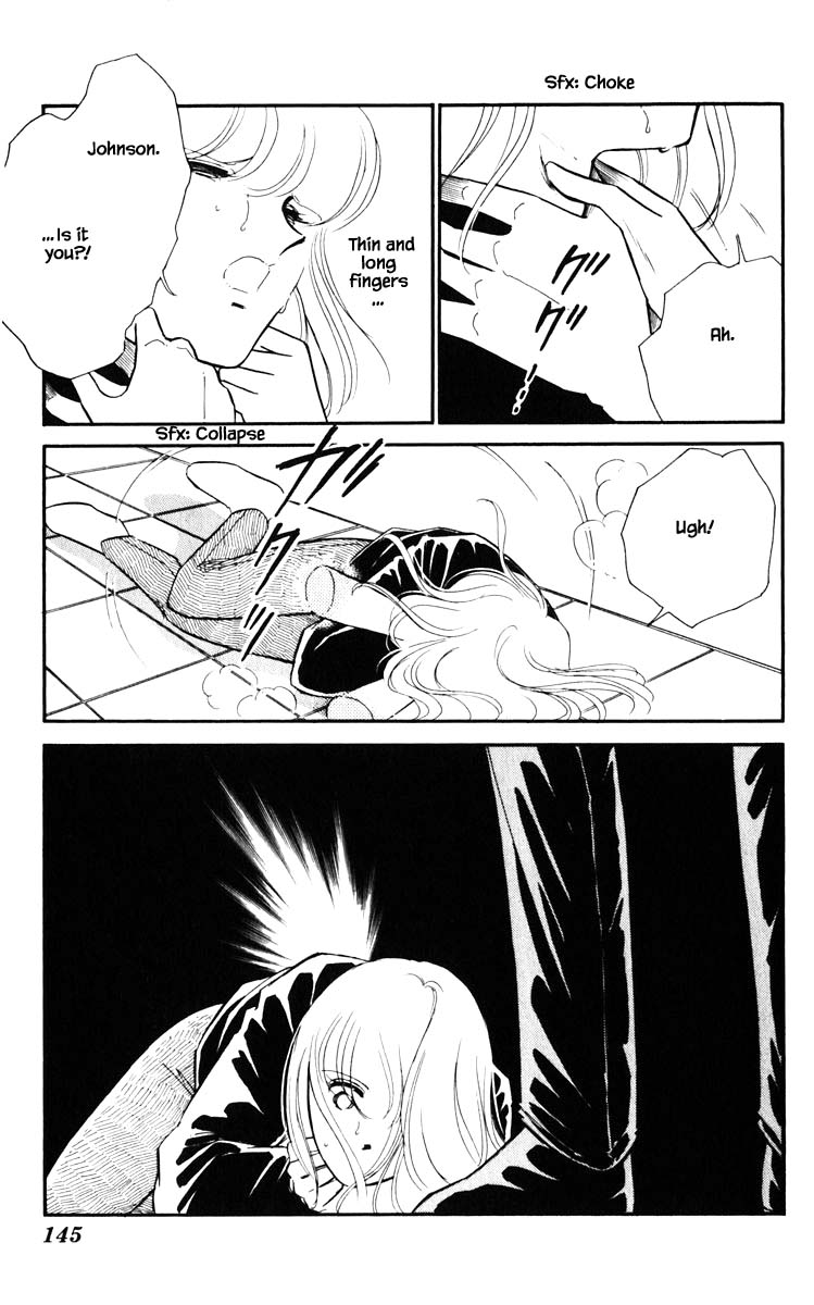 Umi no Yami, Tsuki no Kage Chapter 116 page 22 - Chapter 116