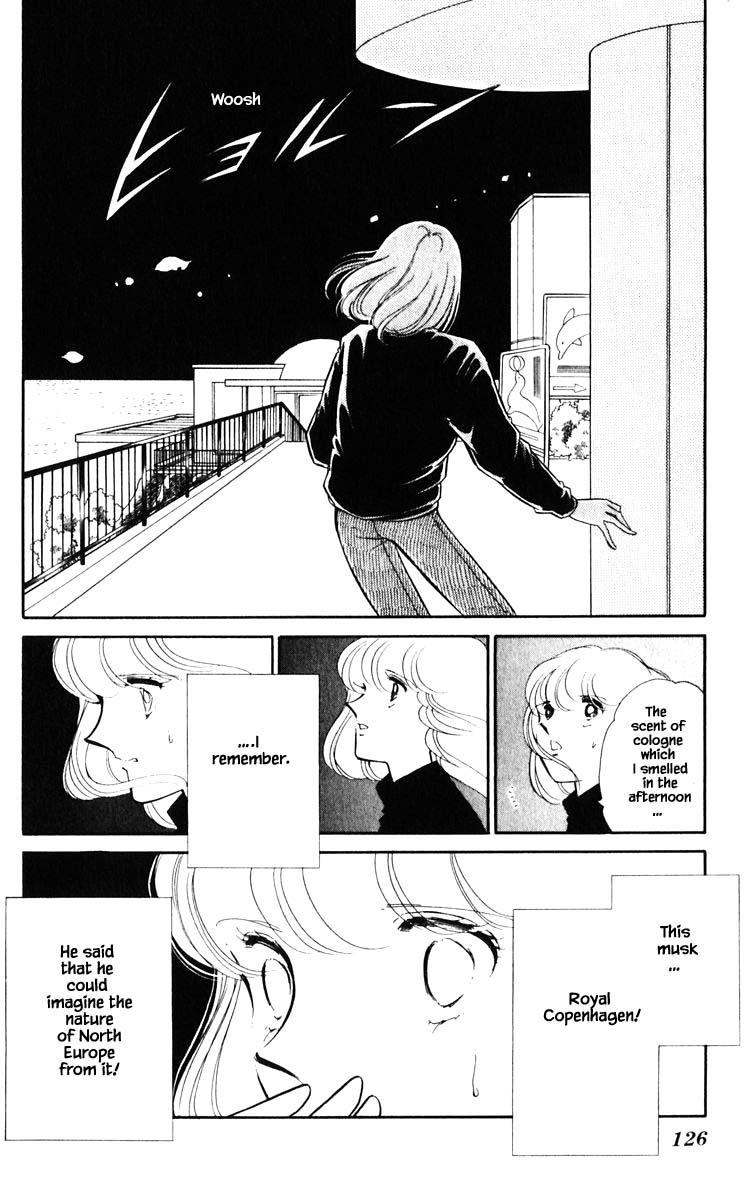 Umi no Yami, Tsuki no Kage Chapter 116 page 3 - Chapter 116