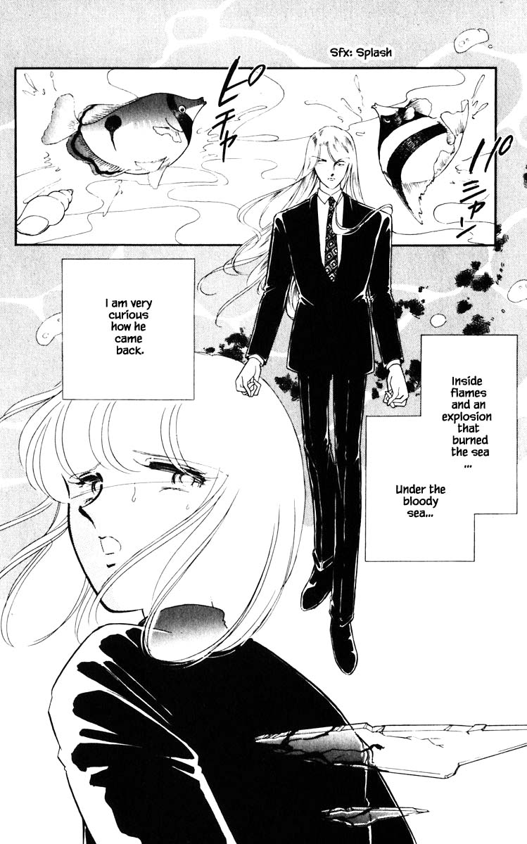 Umi no Yami, Tsuki no Kage Chapter 117 page 10 - Chapter 117