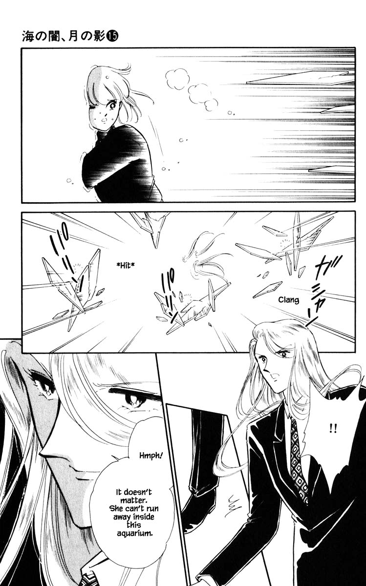 Umi no Yami, Tsuki no Kage Chapter 117 page 13 - Chapter 117