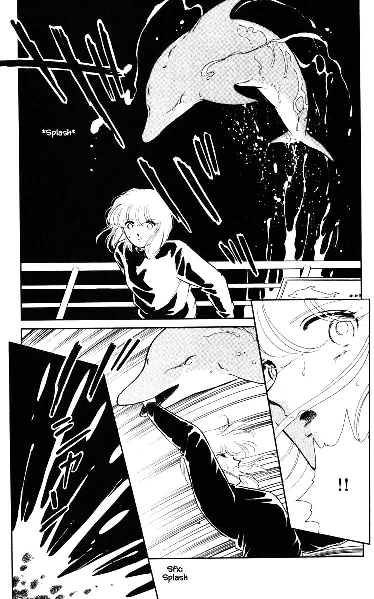 Umi no Yami, Tsuki no Kage Chapter 117 page 19 - Chapter 117