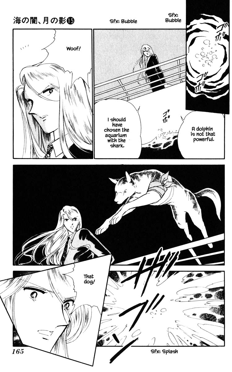 Umi no Yami, Tsuki no Kage Chapter 117 page 21 - Chapter 117