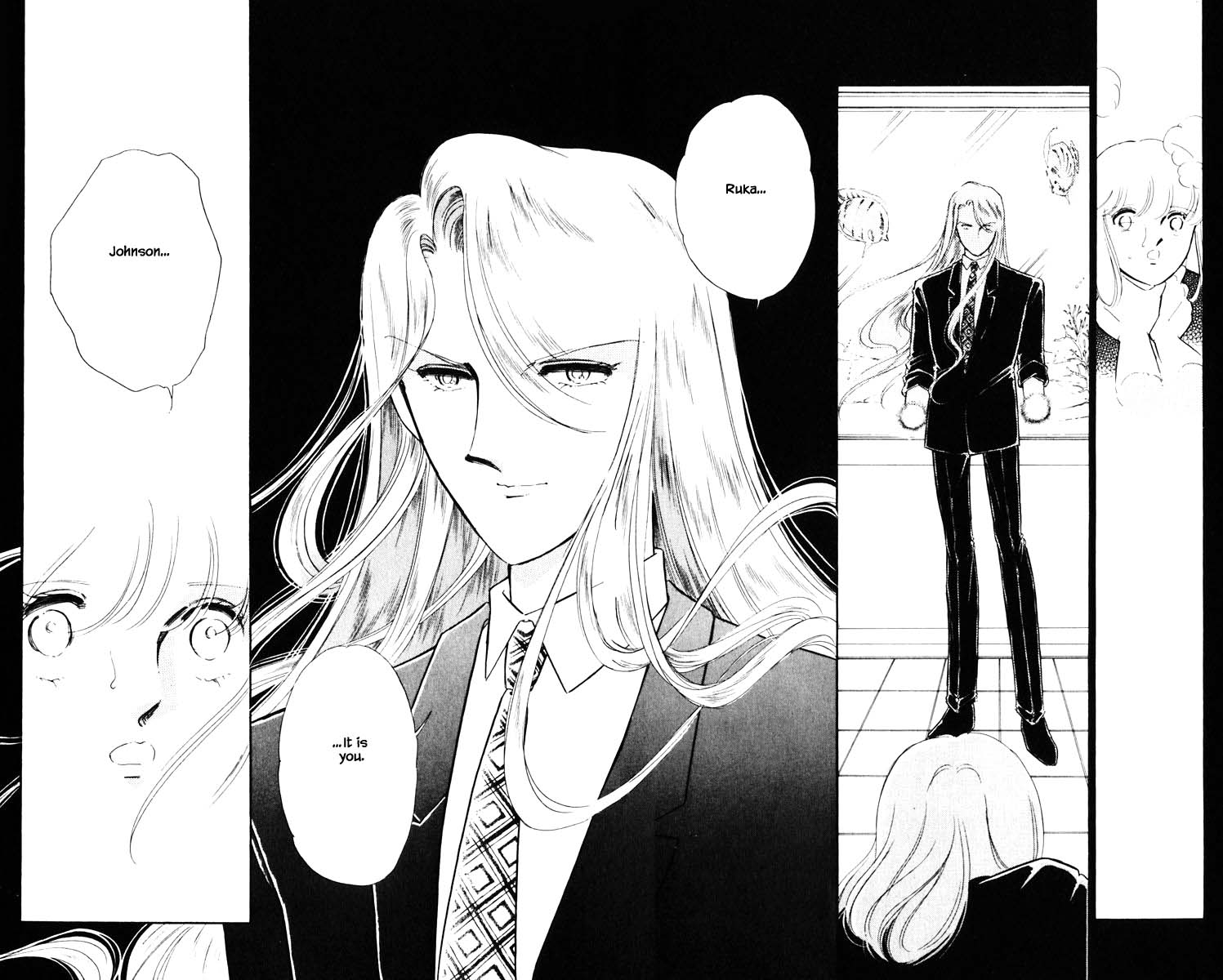 Umi no Yami, Tsuki no Kage Chapter 117 page 3 - Chapter 117