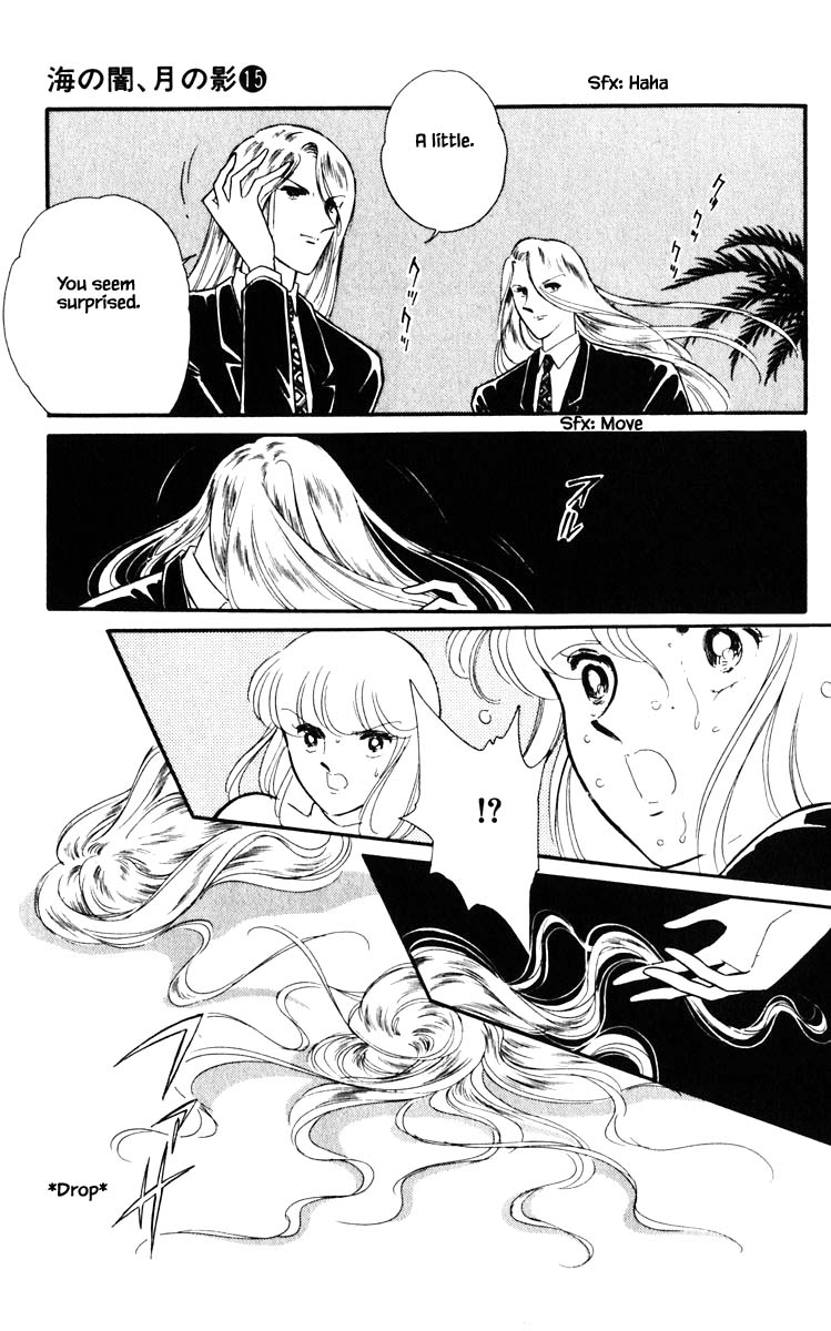 Umi no Yami, Tsuki no Kage Chapter 118 page 18 - Chapter 118