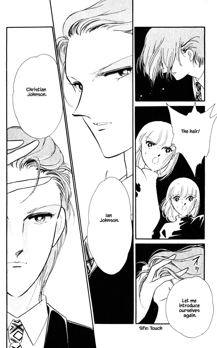 Umi no Yami, Tsuki no Kage Chapter 118 page 19 - Chapter 118
